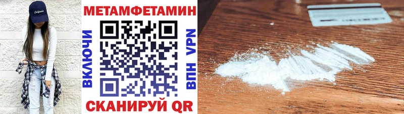 АМФ Premium  даркнет сайт  Лобня 