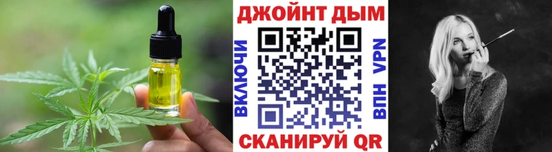 hydra онион  Лобня  Canna-Cookies марихуана 