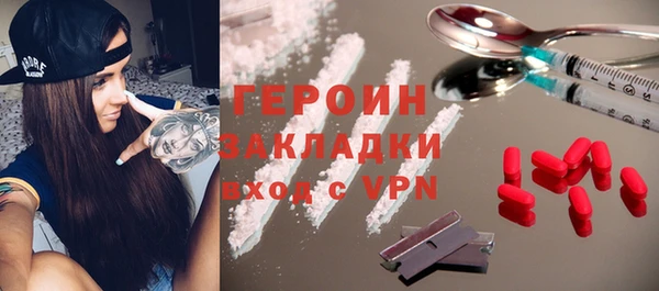 кокаин премиум Алзамай