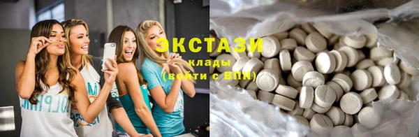 кокаин премиум Алексеевка