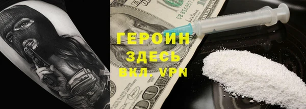 кокаин премиум Алзамай