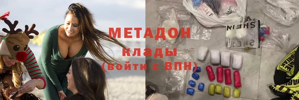 стафф Алексин