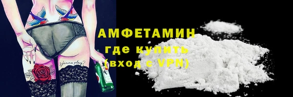 кокаин премиум Алзамай