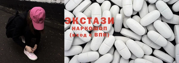 кокаин премиум Алзамай
