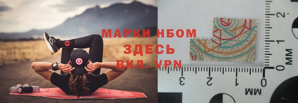 кокаин премиум Алзамай