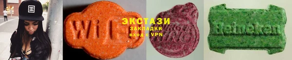 кокаин премиум Алзамай
