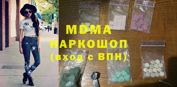 кокаин премиум Алзамай