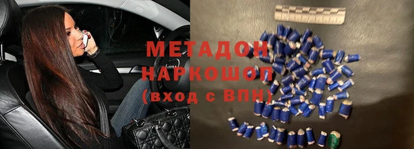 кокаин премиум Алзамай