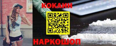 ALPHA-PVP Краснокаменск