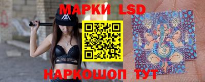 ALPHA-PVP Краснокаменск