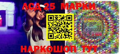 MESCALINE Краснодар