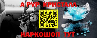MESCALINE Краснодар