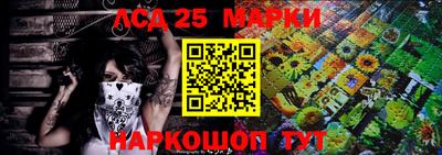 ALPHA-PVP Краснокаменск