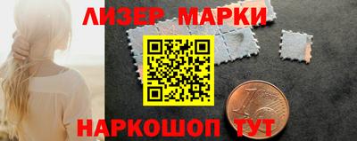 герыч Краснознаменск