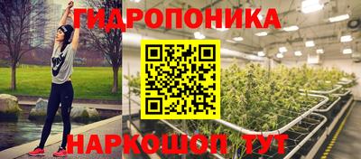 MESCALINE Краснодар