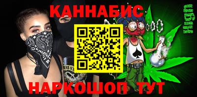 герыч Краснознаменск