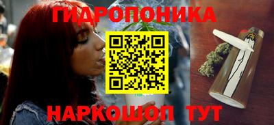 герыч Краснознаменск