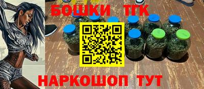 ALPHA-PVP Краснокаменск