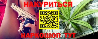 герыч Краснознаменск