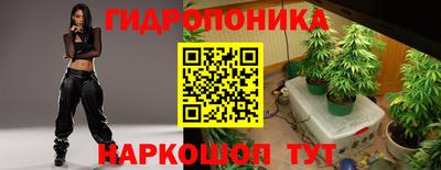 ALPHA-PVP Краснокаменск