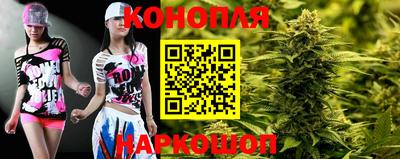 MESCALINE Краснодар