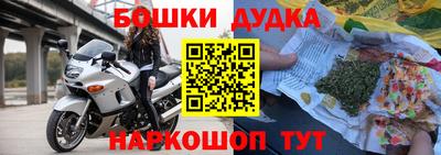 ALPHA-PVP Краснокаменск