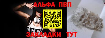 MESCALINE Краснодар