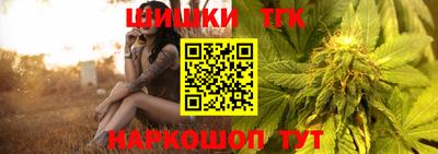 герыч Краснознаменск