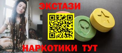 герыч Краснознаменск