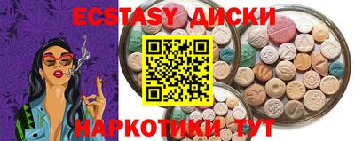 герыч Краснознаменск