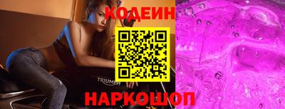 герыч Краснознаменск