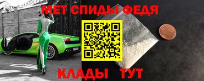 MESCALINE Краснодар