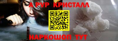 MESCALINE Краснодар