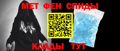 MESCALINE Краснодар