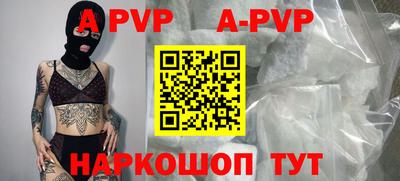 MESCALINE Краснодар