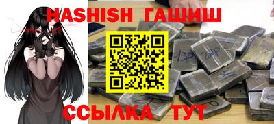 MESCALINE Краснодар
