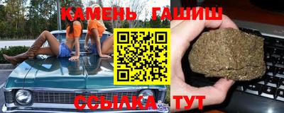 MESCALINE Краснодар
