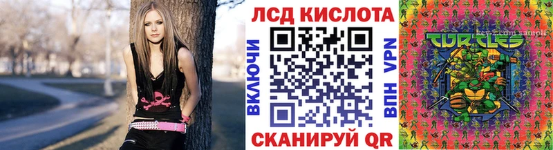Марки NBOMe 1,8мг  где можно купить   Лобня 