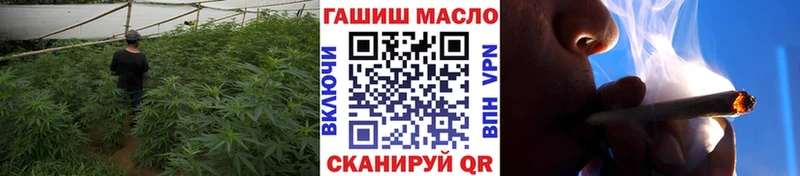 купить   Лобня  Дистиллят ТГК жижа 